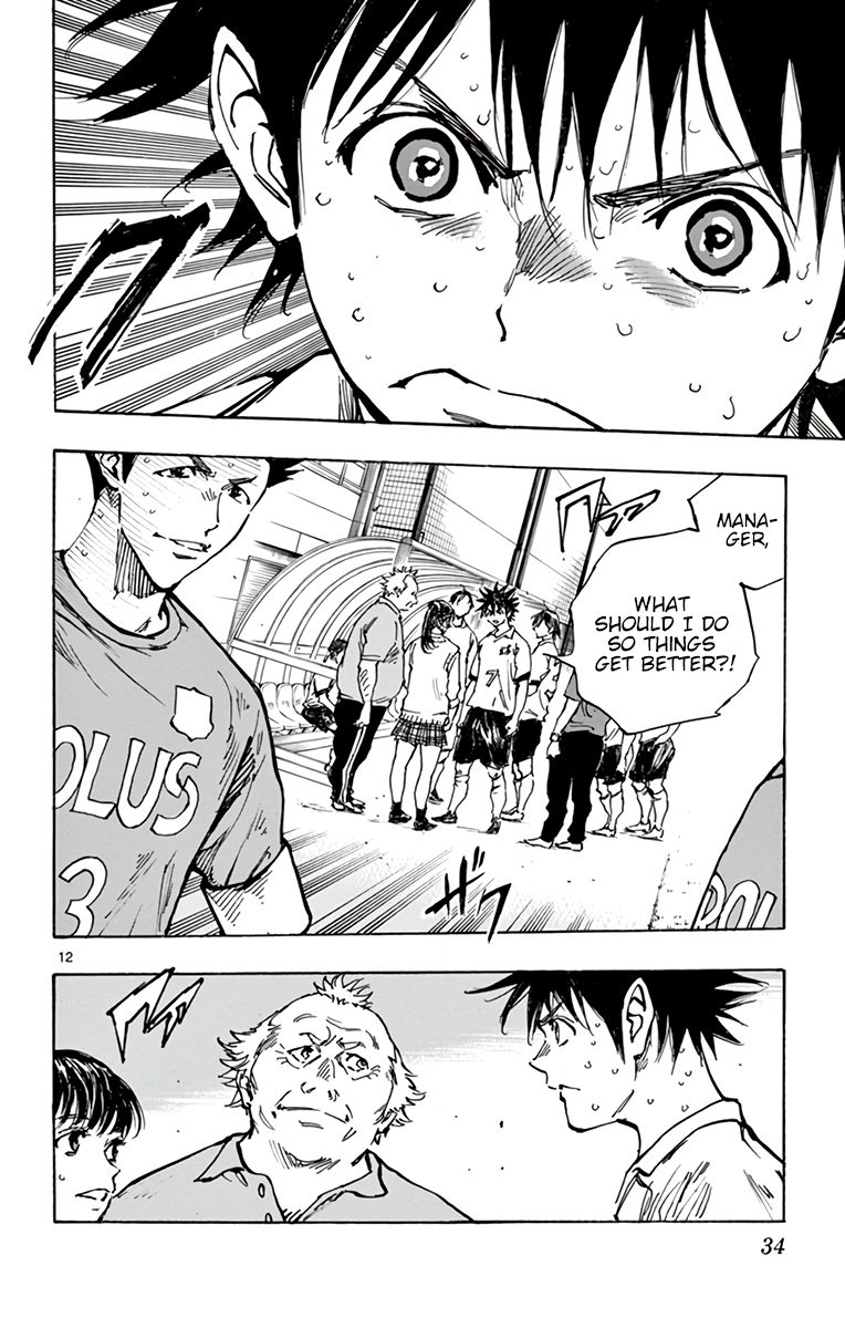 BE BLUES ~Ao ni nare~ Chapter 351 11
